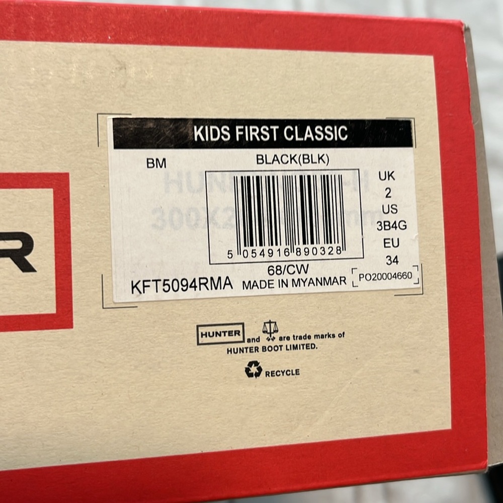 Hunter Kids Black Rain Boots - Picture 9 of 10